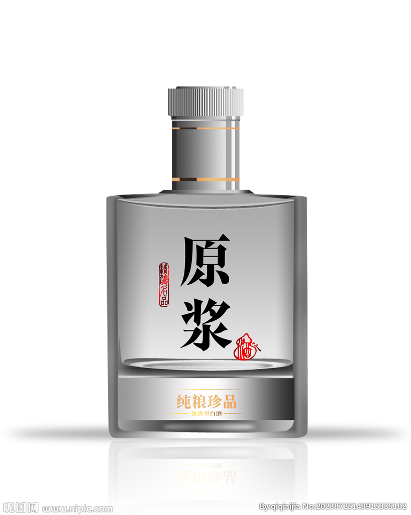 酒瓶 酒标  原浆