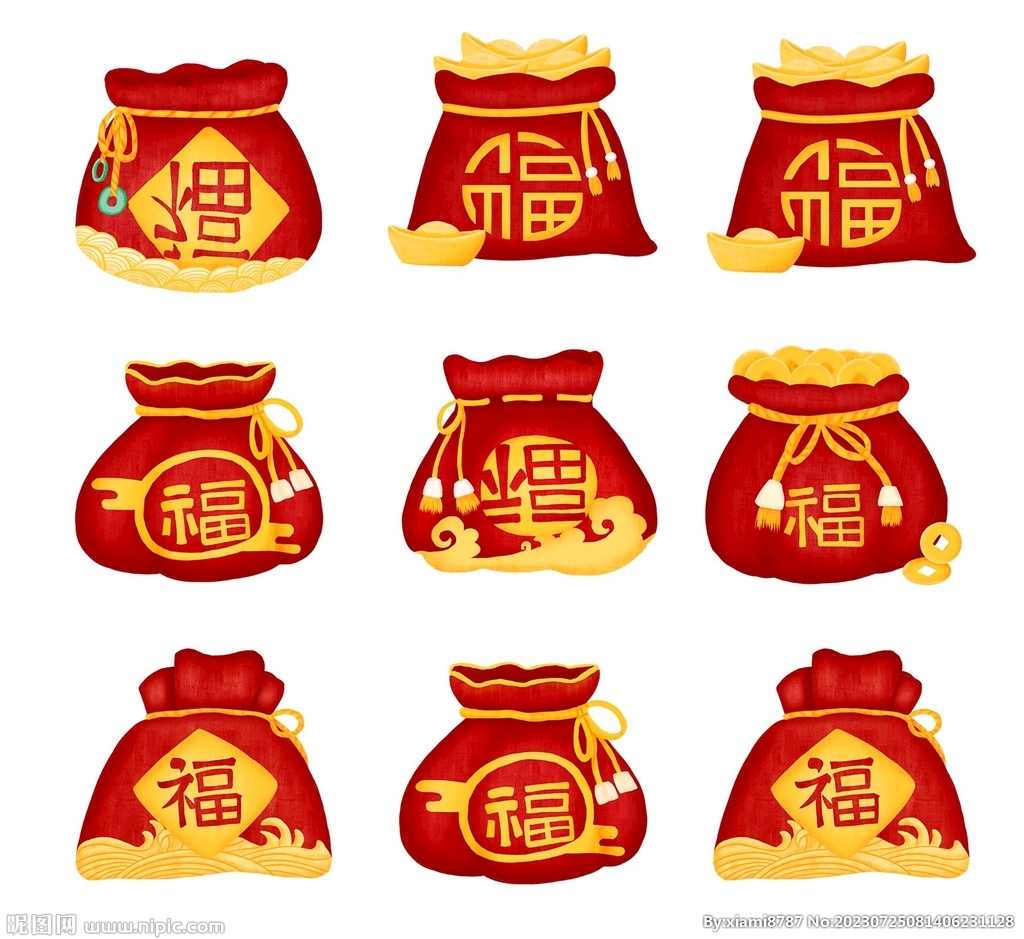 福袋