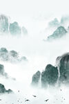 水墨山水画