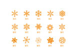 雪花