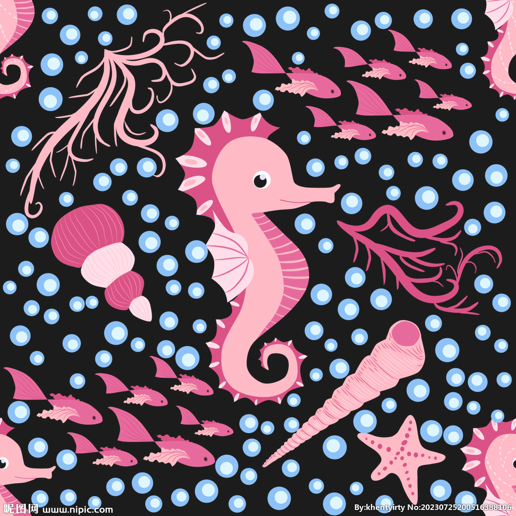 海马贝壳海螺图案