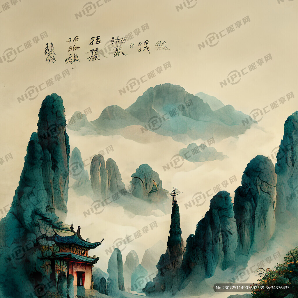 中式古典插画