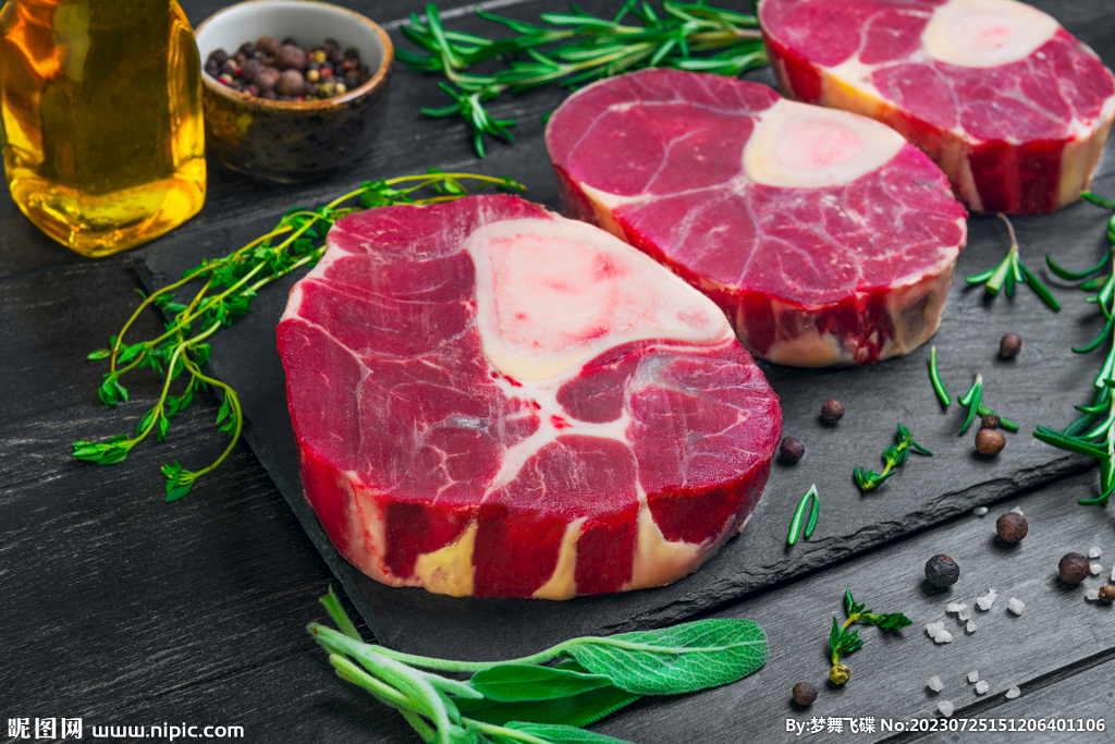 鲜牛肉
