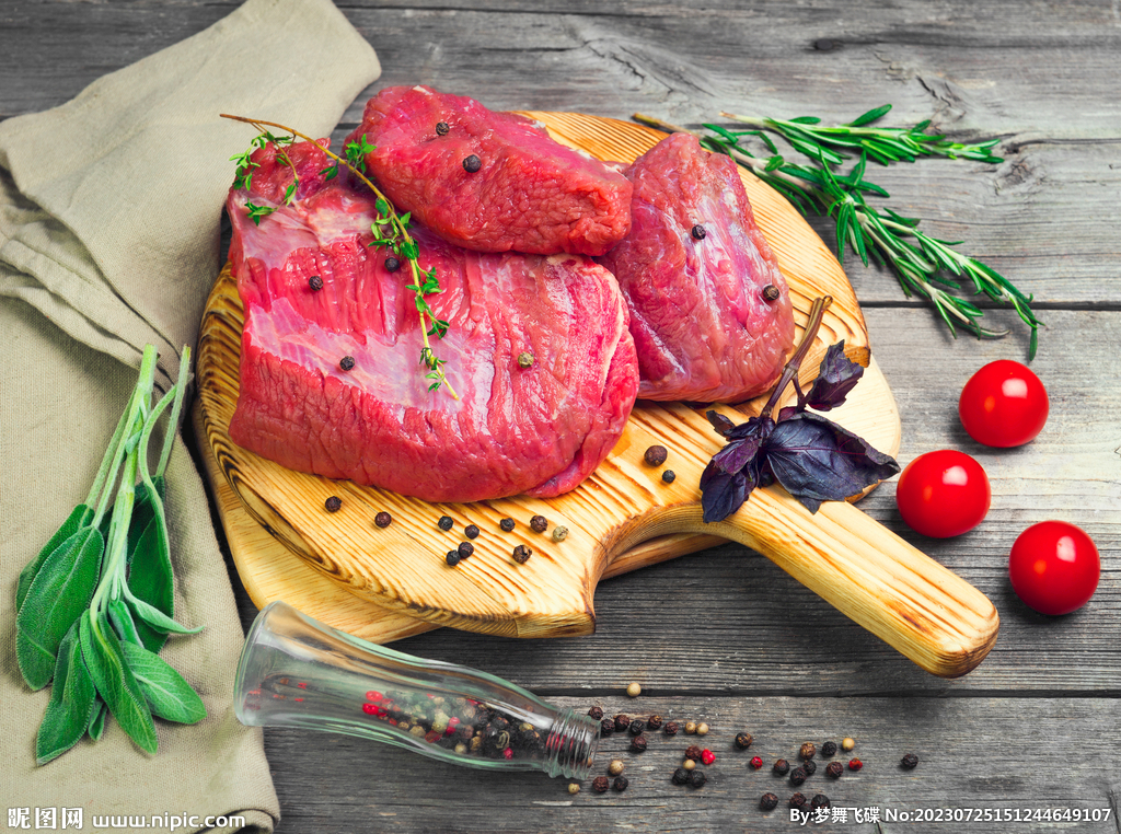 鲜牛肉