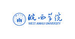 皖西学院logo