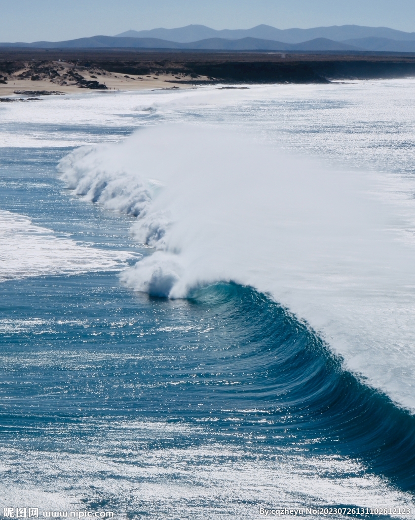 海浪