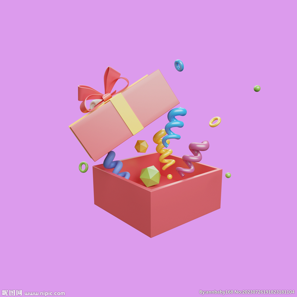 3D礼物礼品 