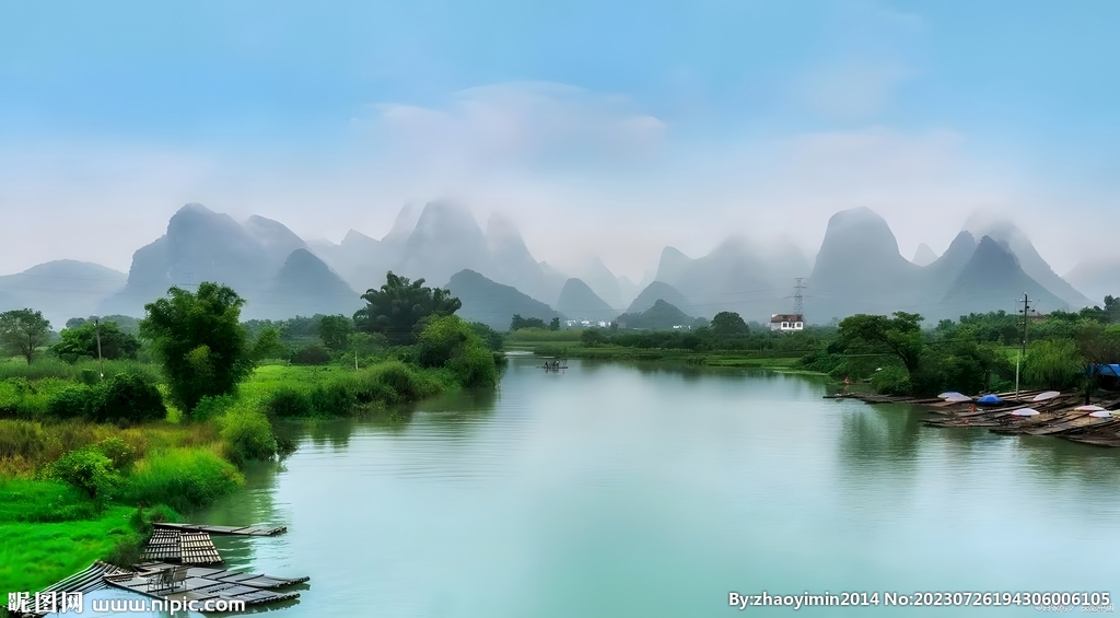 桂林山水