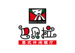 巴贝拉意式休闲餐厅 LOGO