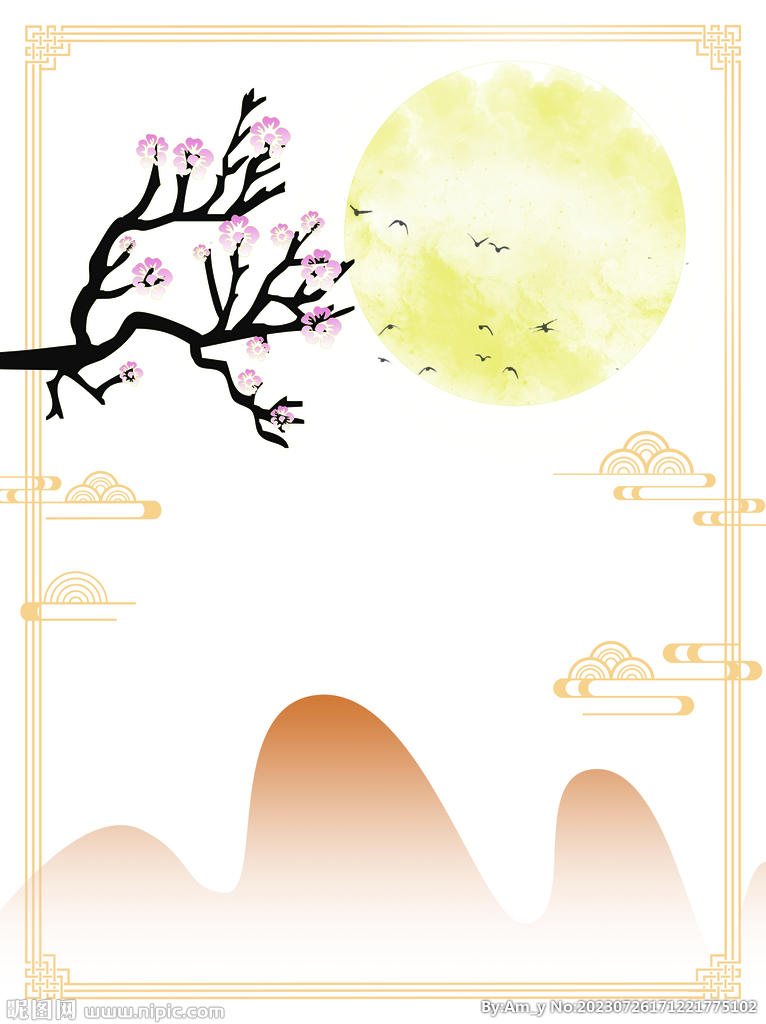  山水背景
