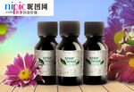 药瓶样机图片
