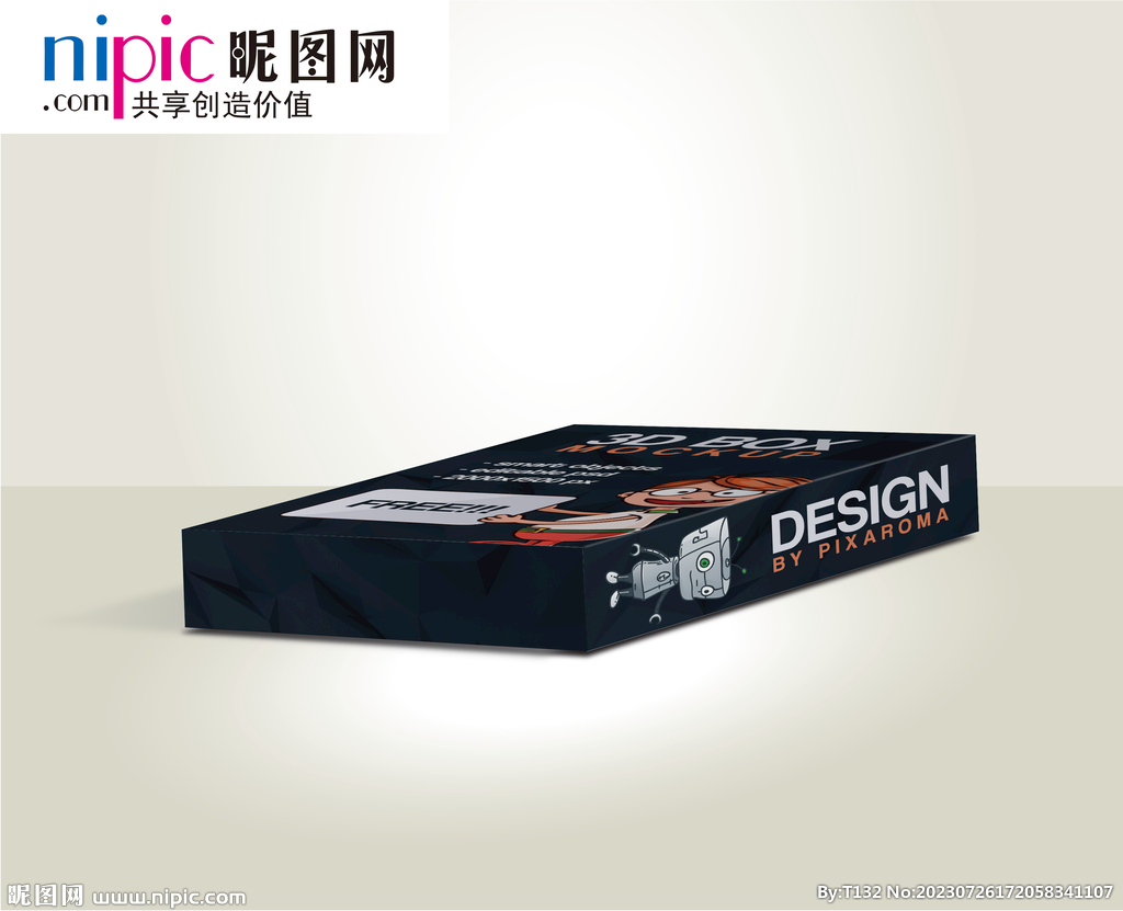 盒子样机样机图片