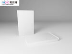 盒子样机样机图片