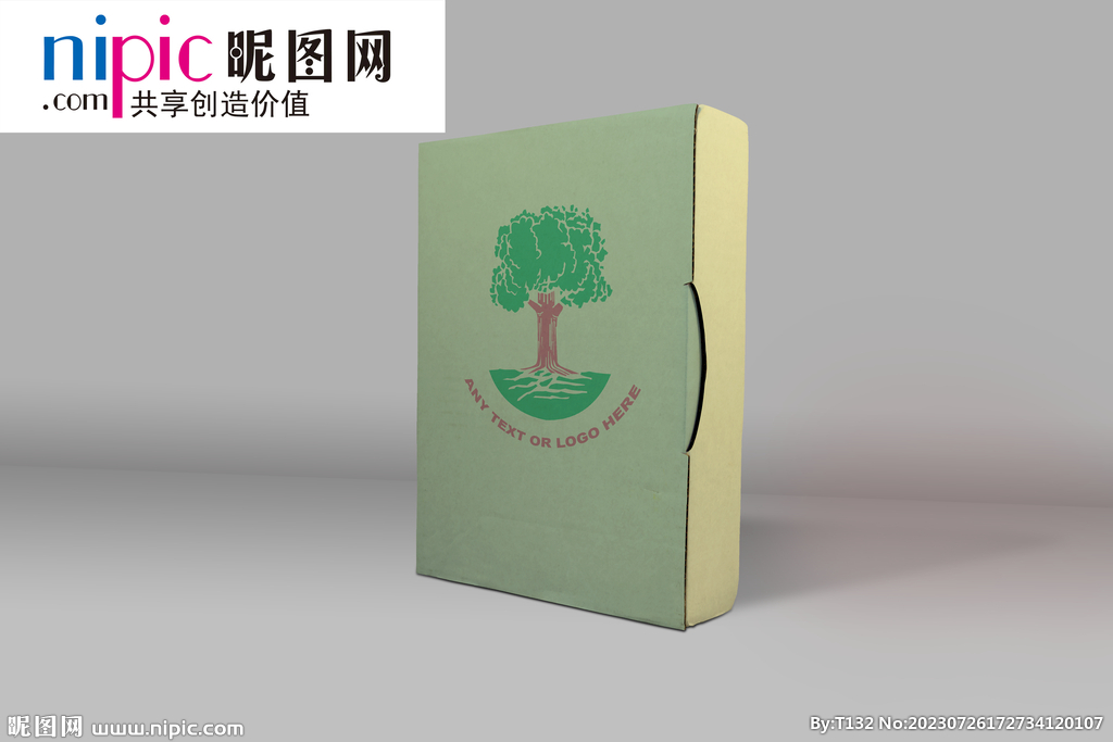 盒子样机样机图片