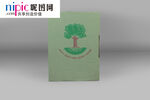 盒子样机样机图片
