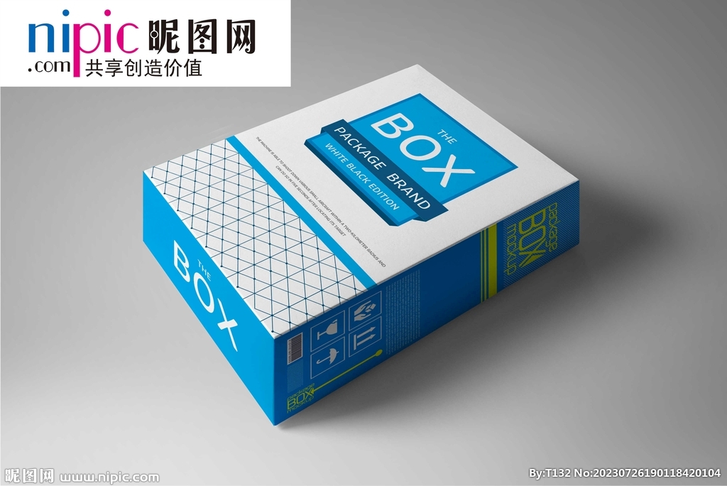 盒子样机样机图片