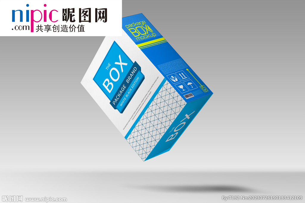盒子样机样机图片