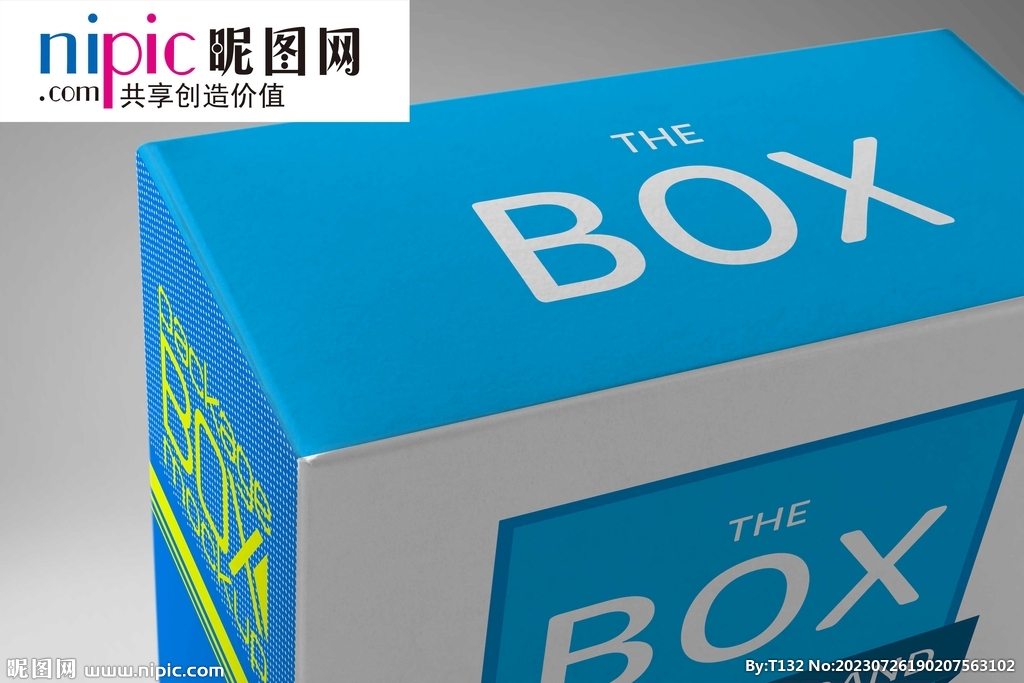盒子样机样机图片