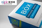 盒子样机样机图片