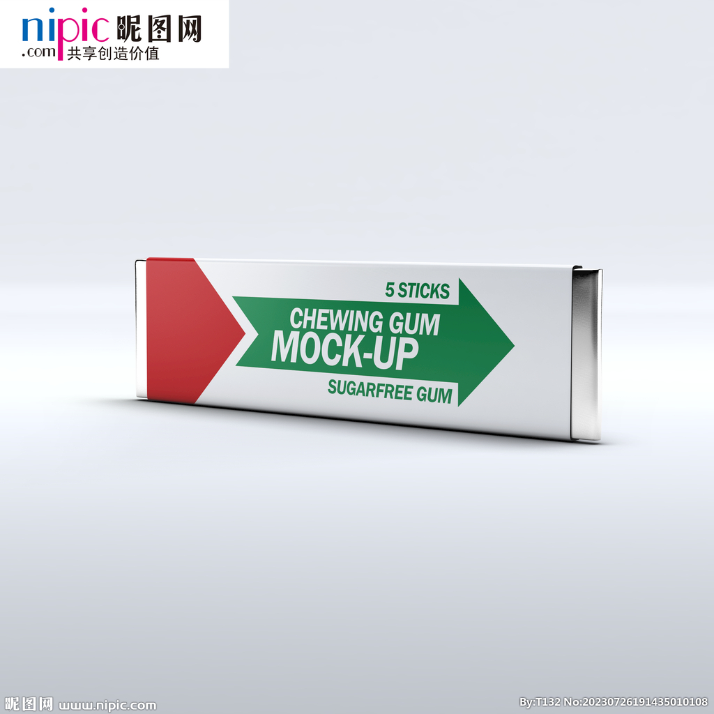 盒子样机样机图片