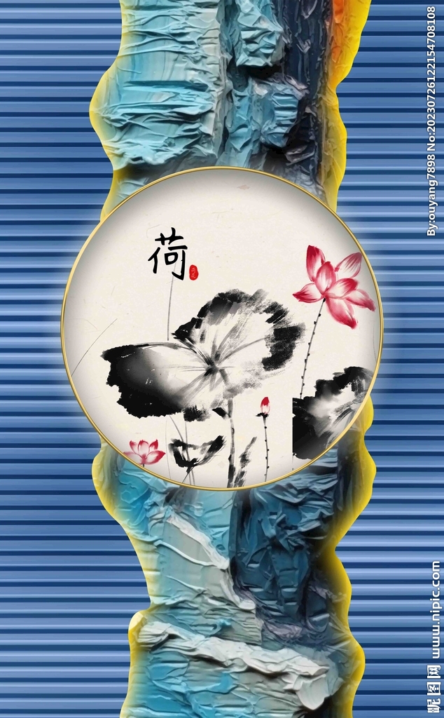  装饰画  