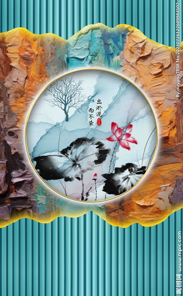  装饰画  