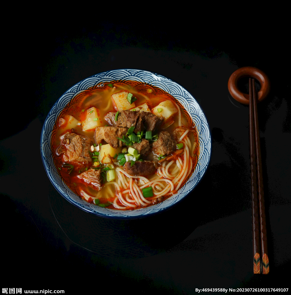 牛肉面