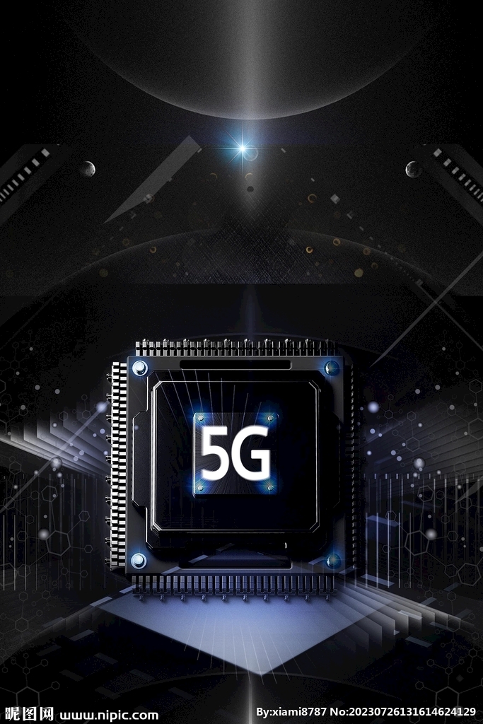 5G时代