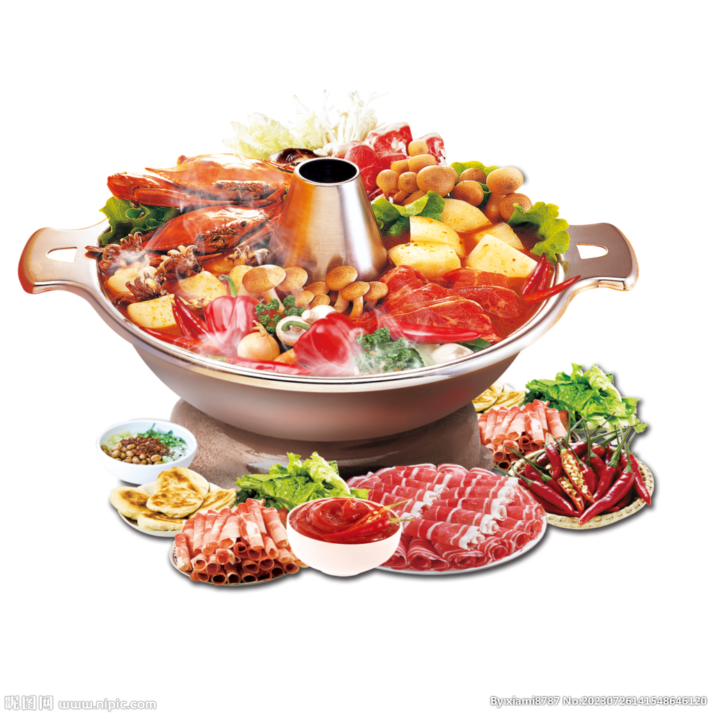 火锅