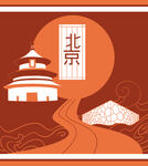 名胜建筑