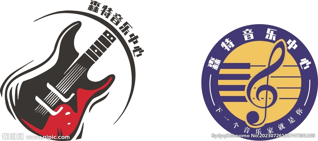 培训学校LOGO