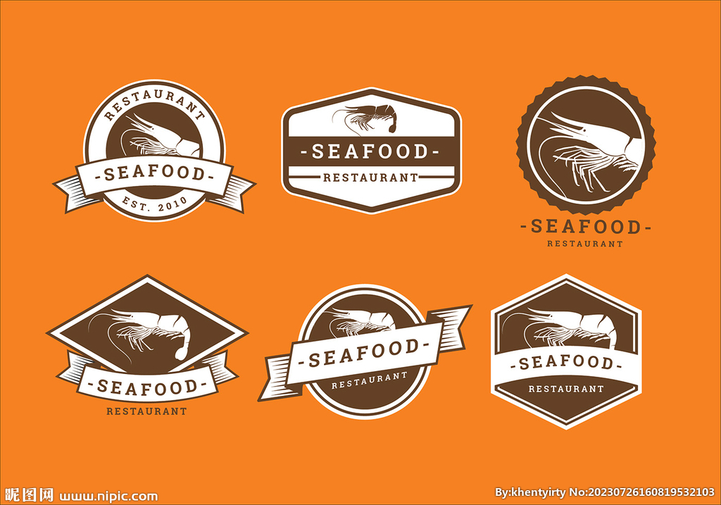 海鲜logo贴纸