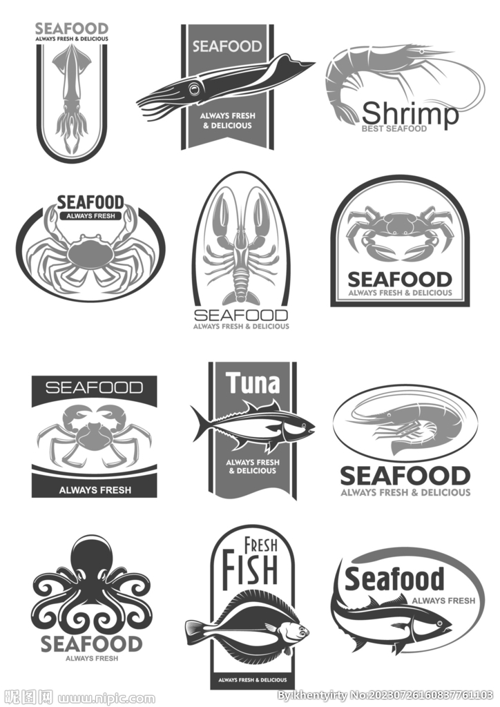 海鲜logo标签