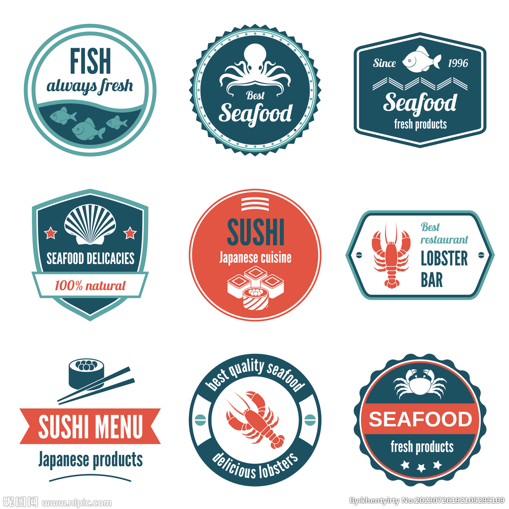 海鲜logo标签