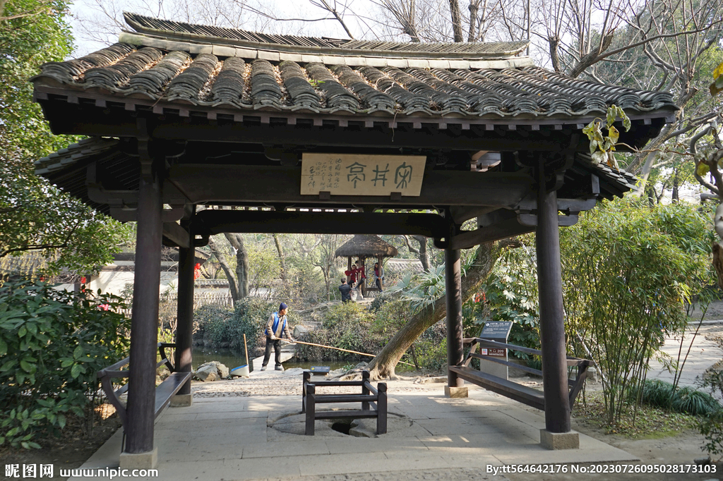 绍兴沈园