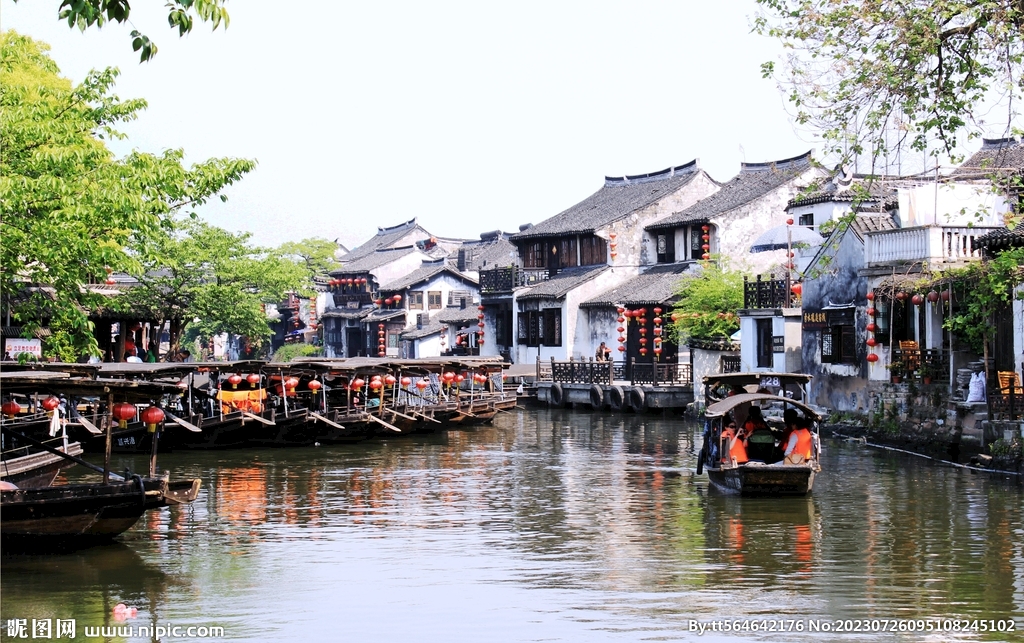 古镇西塘景区