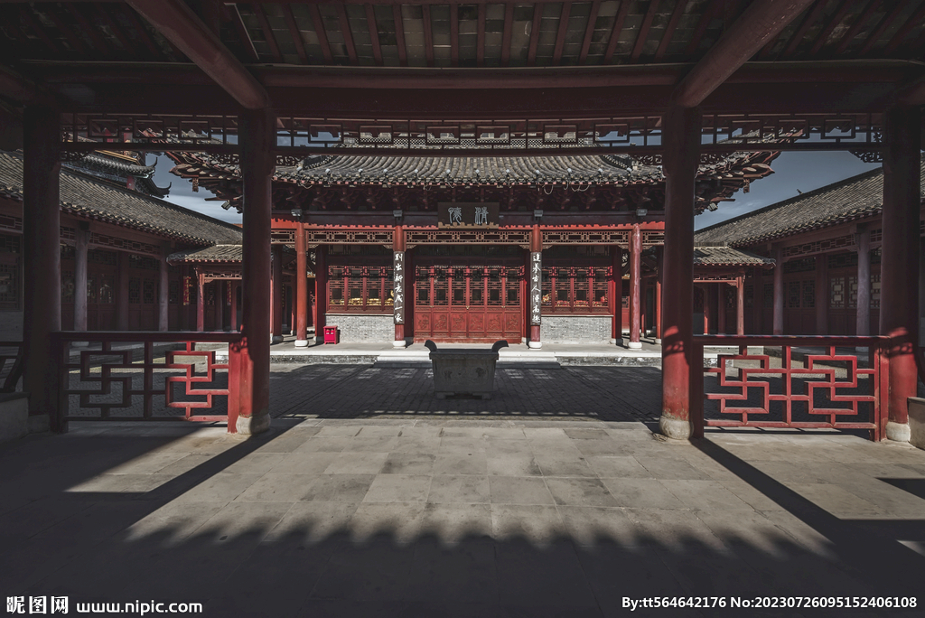 江南古都