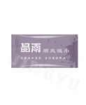 纸巾印刷纸品包装盒