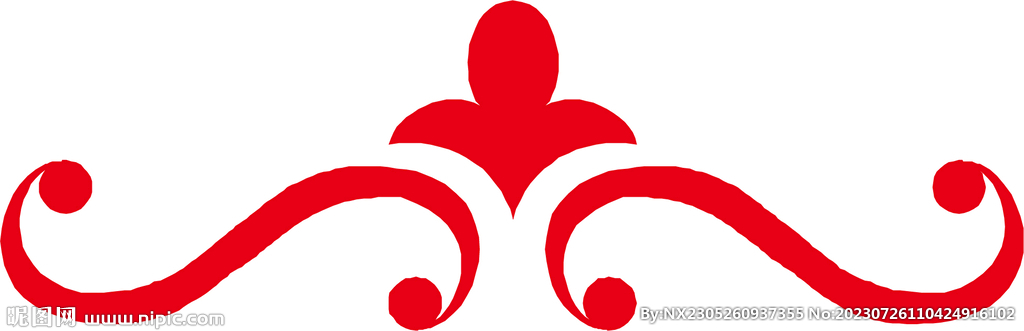 花纹