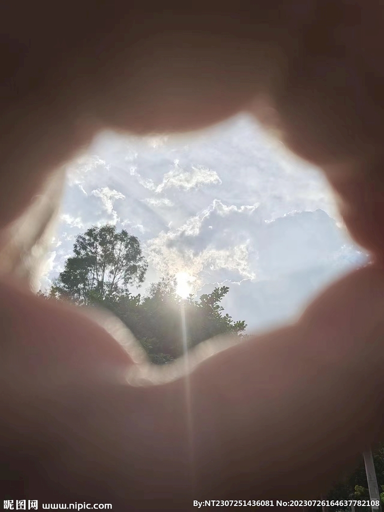 耀眼