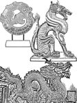 龙纹
