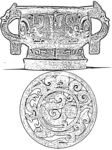 龙纹
