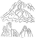 山