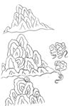 山