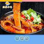 食品主图