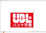 UBL篮球