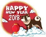 狗年素材