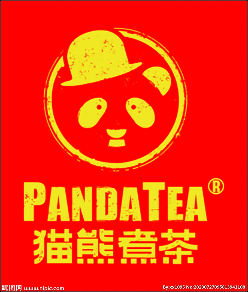 猫熊煮茶  logo