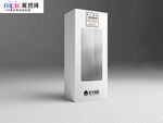 盒子样机样机图片