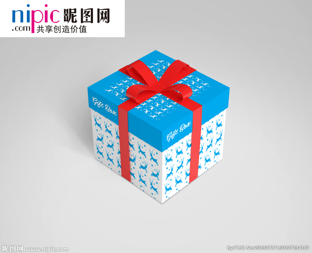 盒子样机样机图片